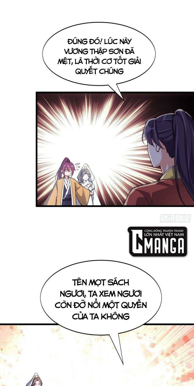 Trường Sinh Cửu Thiên Tuế: Chapter 57