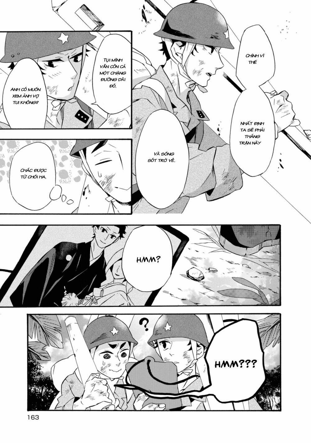 Will You Marry Me Again If You Are Reborn?: Chapter 17