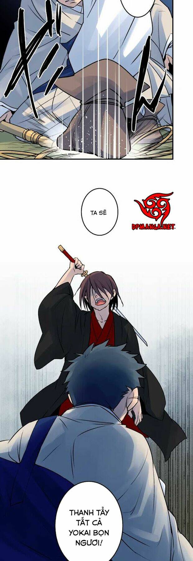 Ake No Tobari: Chapter 24