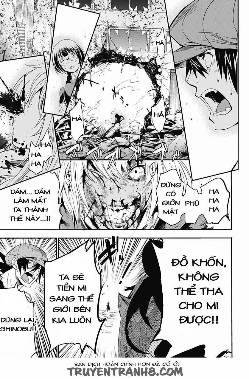 Q (Shihira Tatsuya): Chapter 10