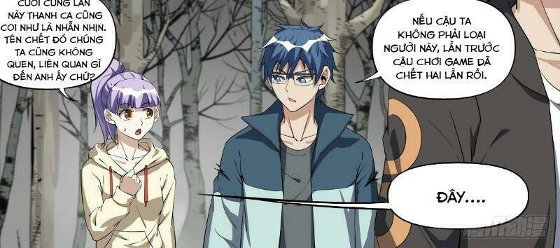 Võ Lực Chí Mạng: Chapter 25