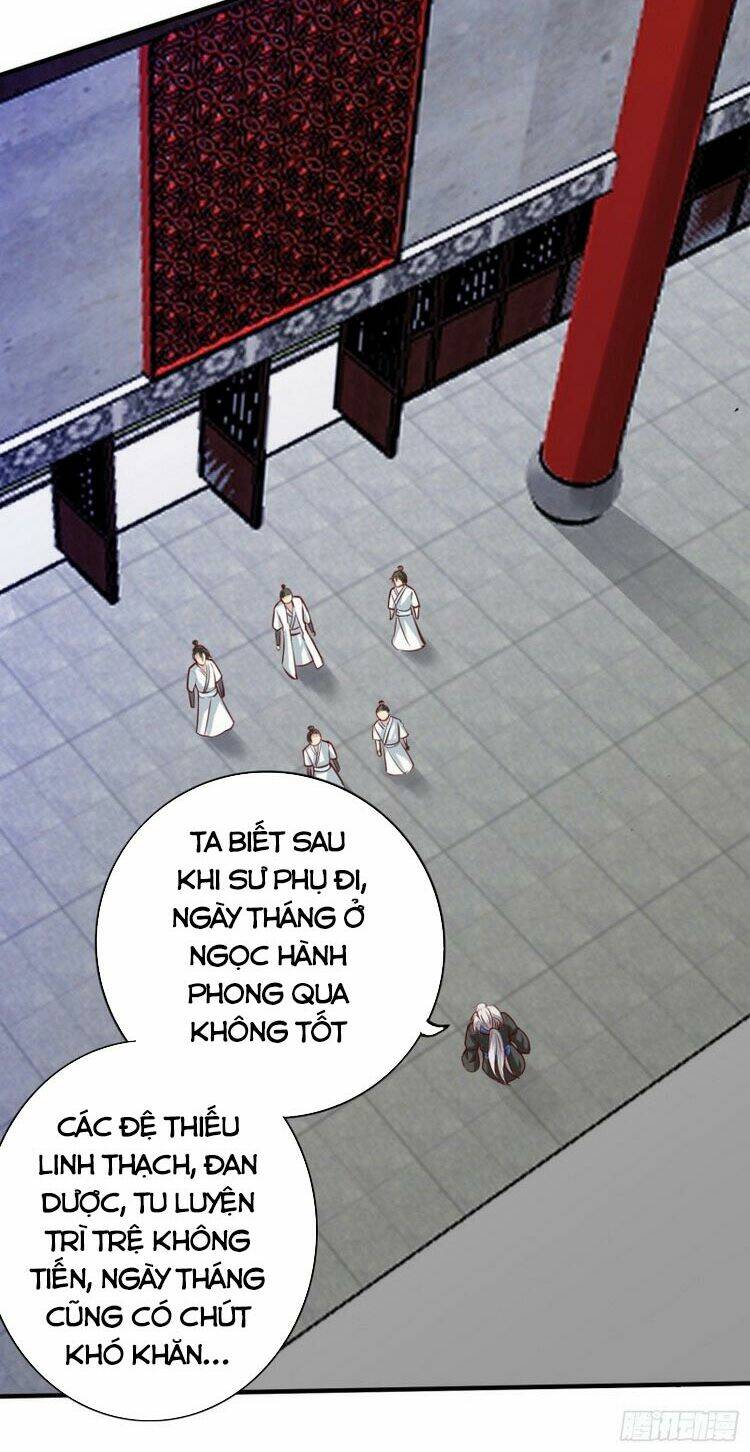 Chư Thiên Ký: Chapter 276