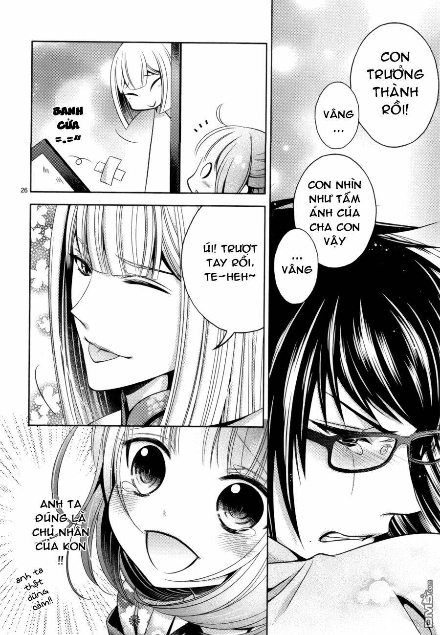 Kami-Sama X Ore-Sama X Danna-Sama!: Chapter 11