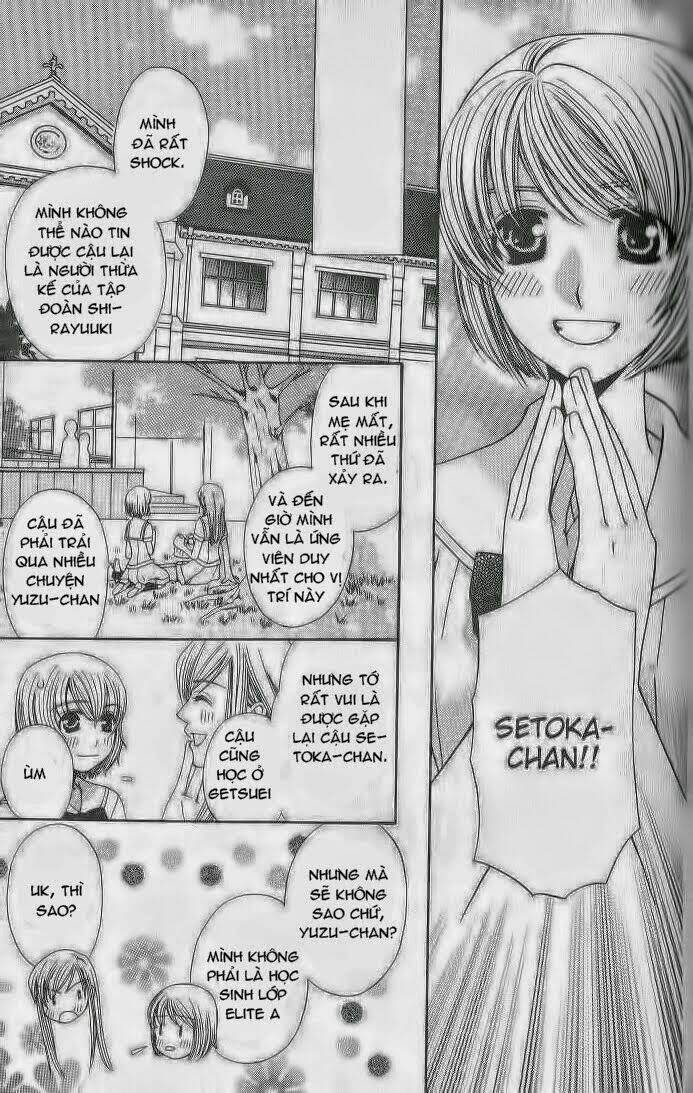 Vị Nữ Thần Cuối Cùng - Ultimate Venus: Chapter 3.1