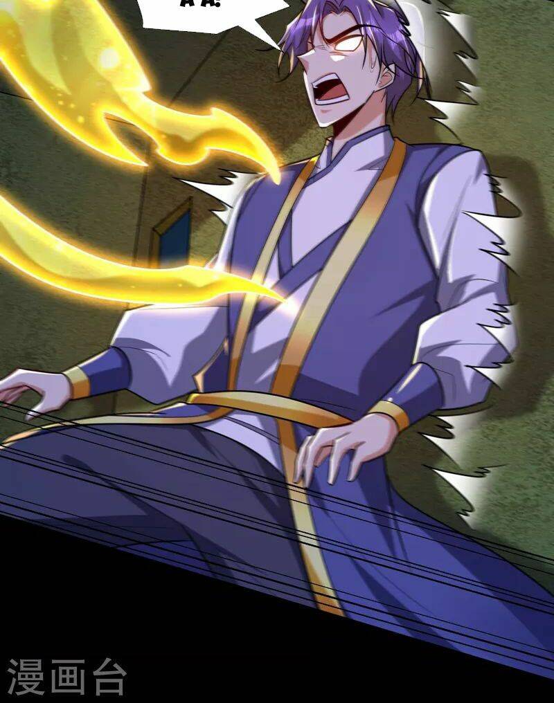 Yêu Giả Vi Vương: Chapter 268