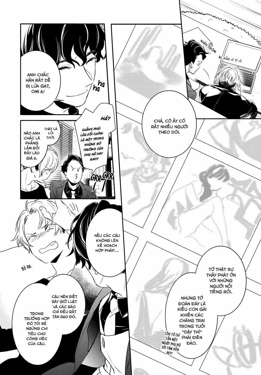 Kare Ni Irai Shite Wa Ikemasen: Chapter 1