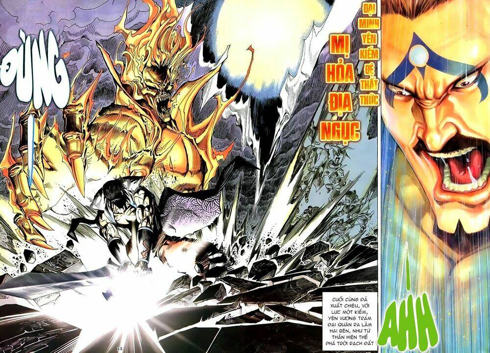 Thiên Sát Cuồng Đao: Chapter 0