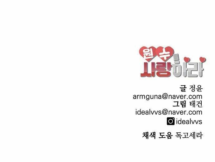 Phải Lòng Oan Gia: Chapter 44