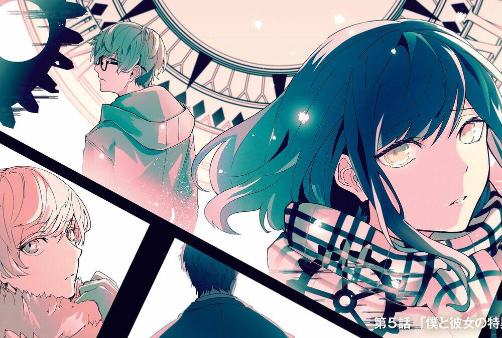 Hatsukoi Losstime: Chapter 5