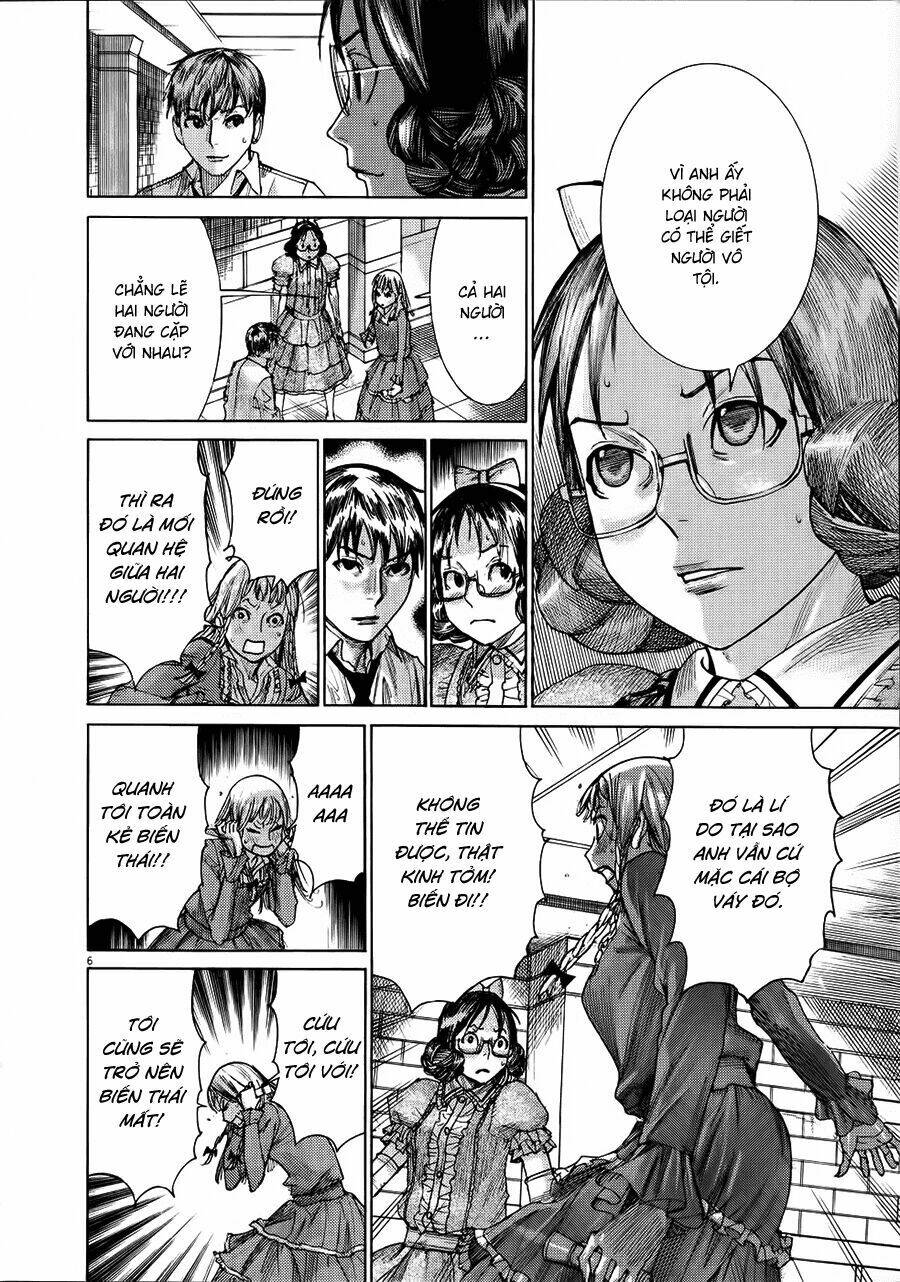 Yuureitou: Chapter 60