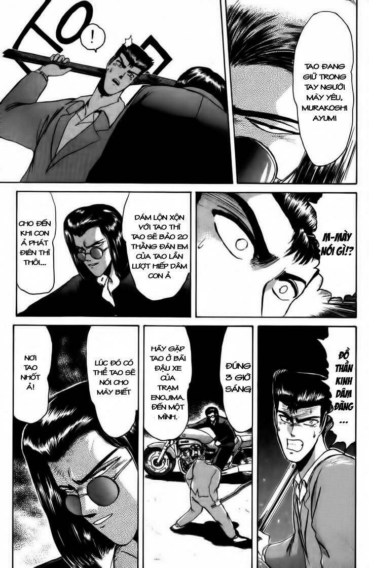 Shonan Junai Gumi: Chapter 47