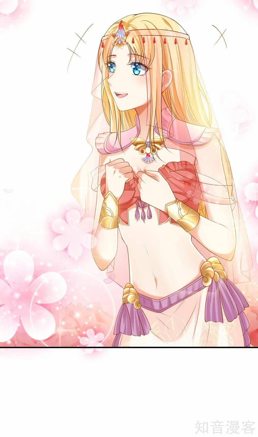 Sủng Hậu Của Vương: Chapter 41