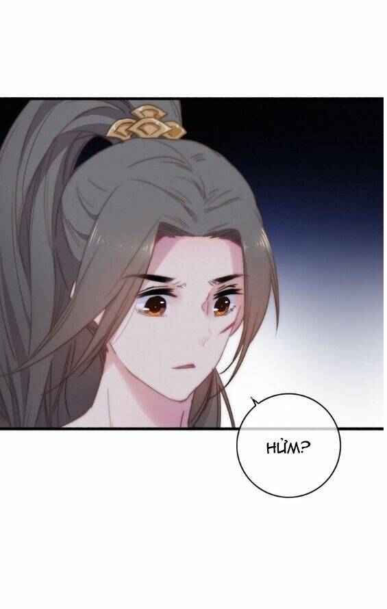 Dữ Tử Thành Thuyết: Chapter 13