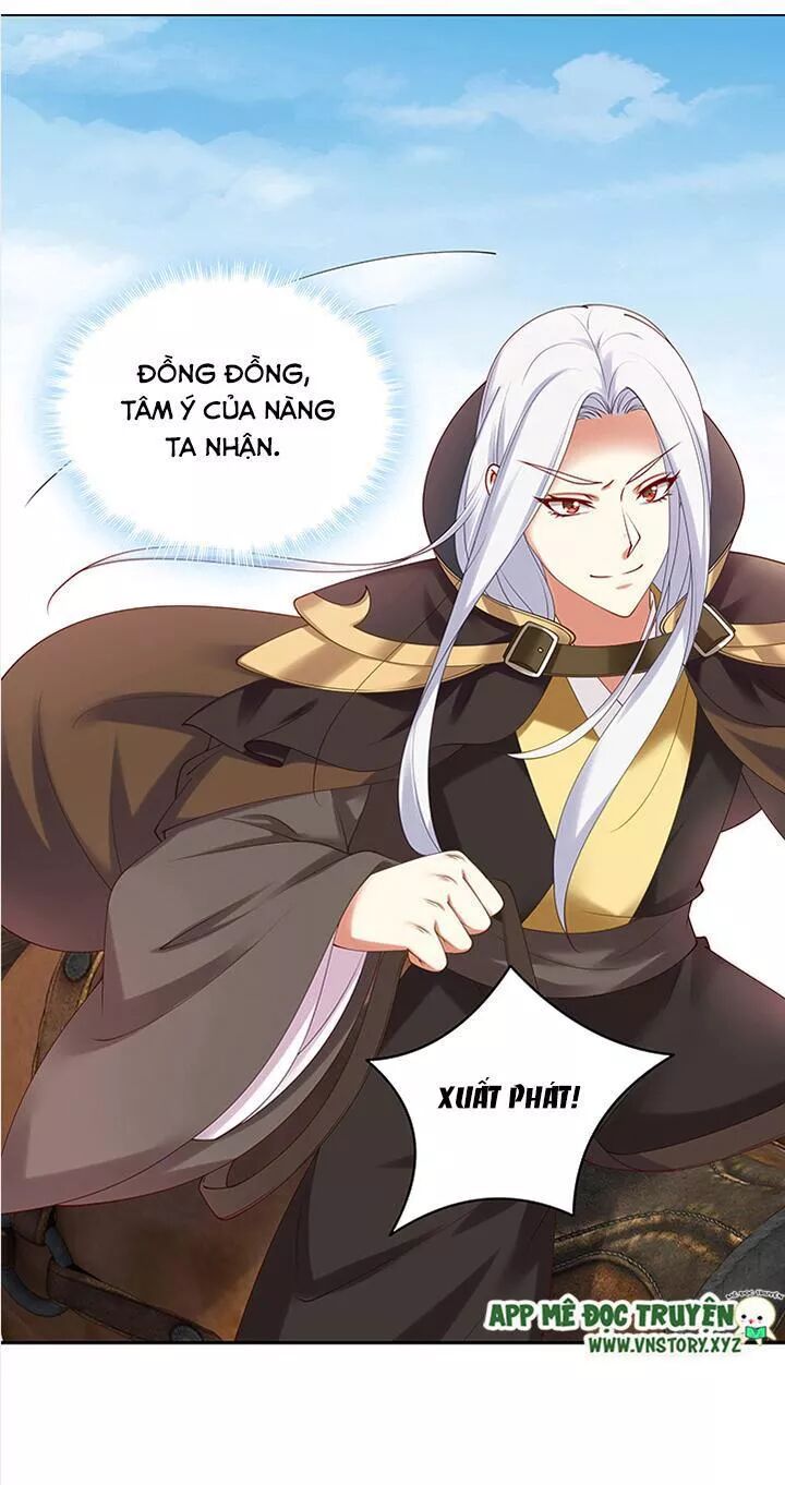 Đô đốc đại nhân sủng thê kí: Chapter 85: Đợi ta!