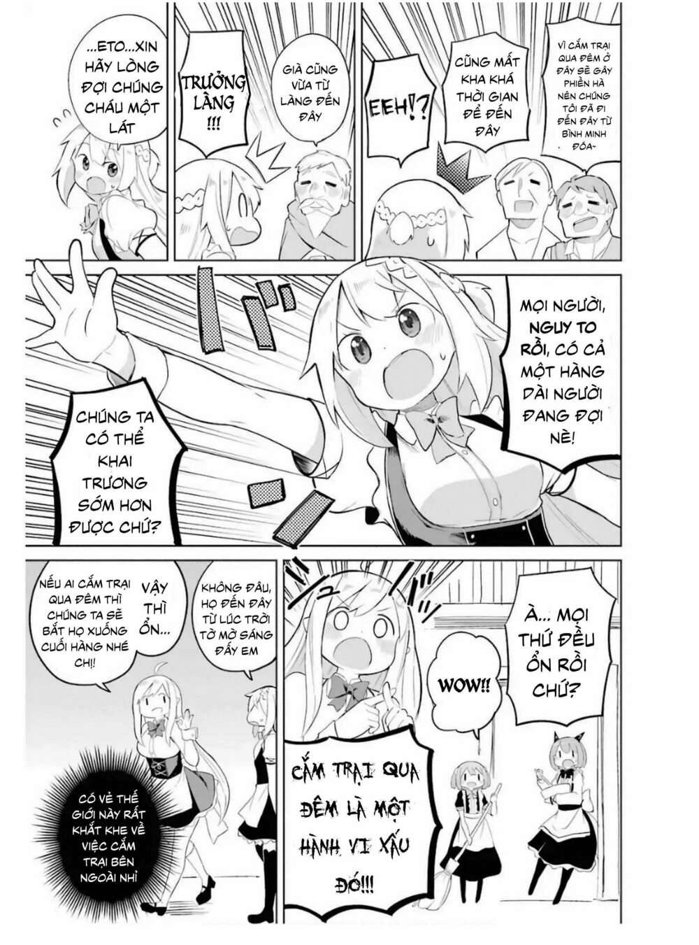 Slime Taoshite 300-Nen, Shiranai Uchi Ni Level Max Ni Natteshimatta: Chapter 13.5