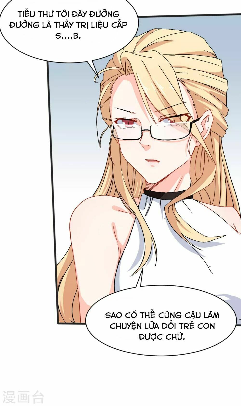 Vườn Trường Cuồng Sư Hệ Thống: Chapter 28