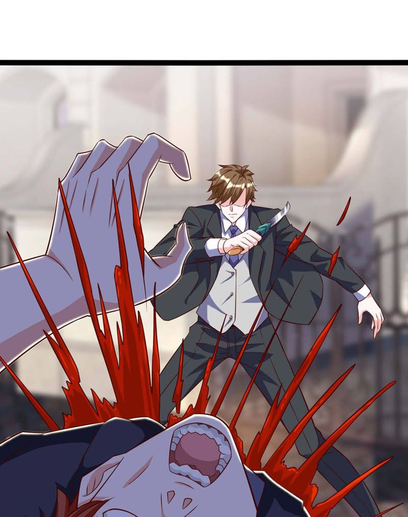 Thần Cấp Thấu Thị: Chapter 129