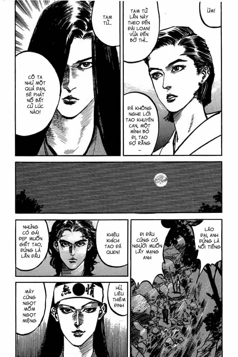 Hiệp Vương Liêu Thiêm Đinh: Chapter 45