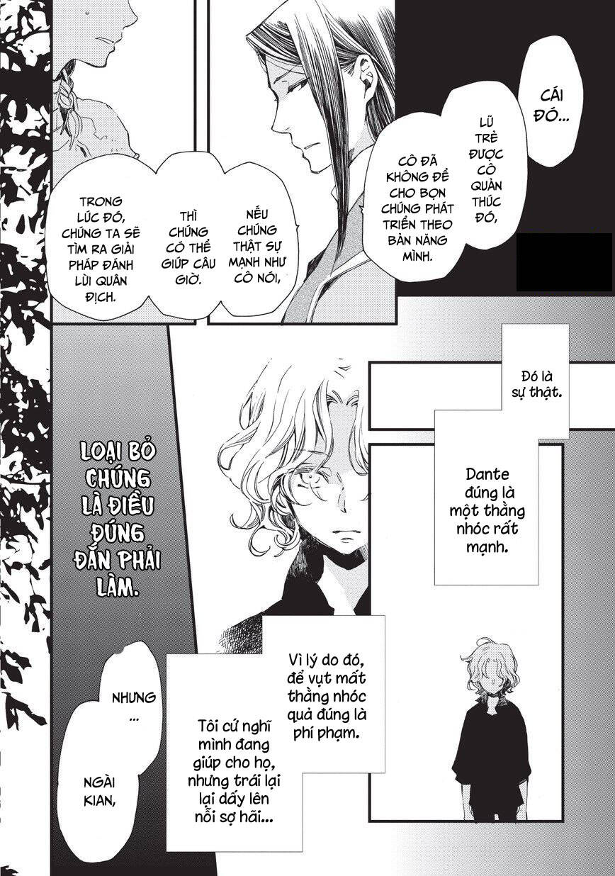 Aruosumente: Chapter 33