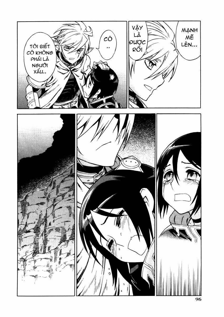 Ubel Blatt: Chapter 26