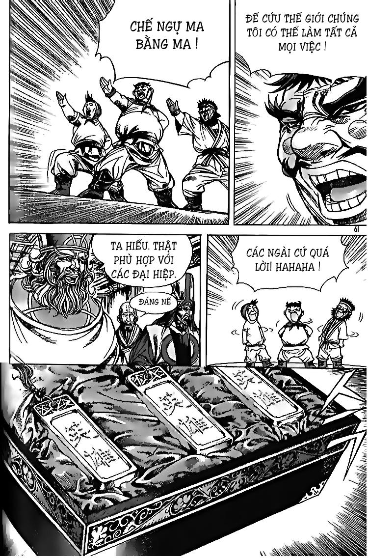 Diêm Đế: Chapter 105