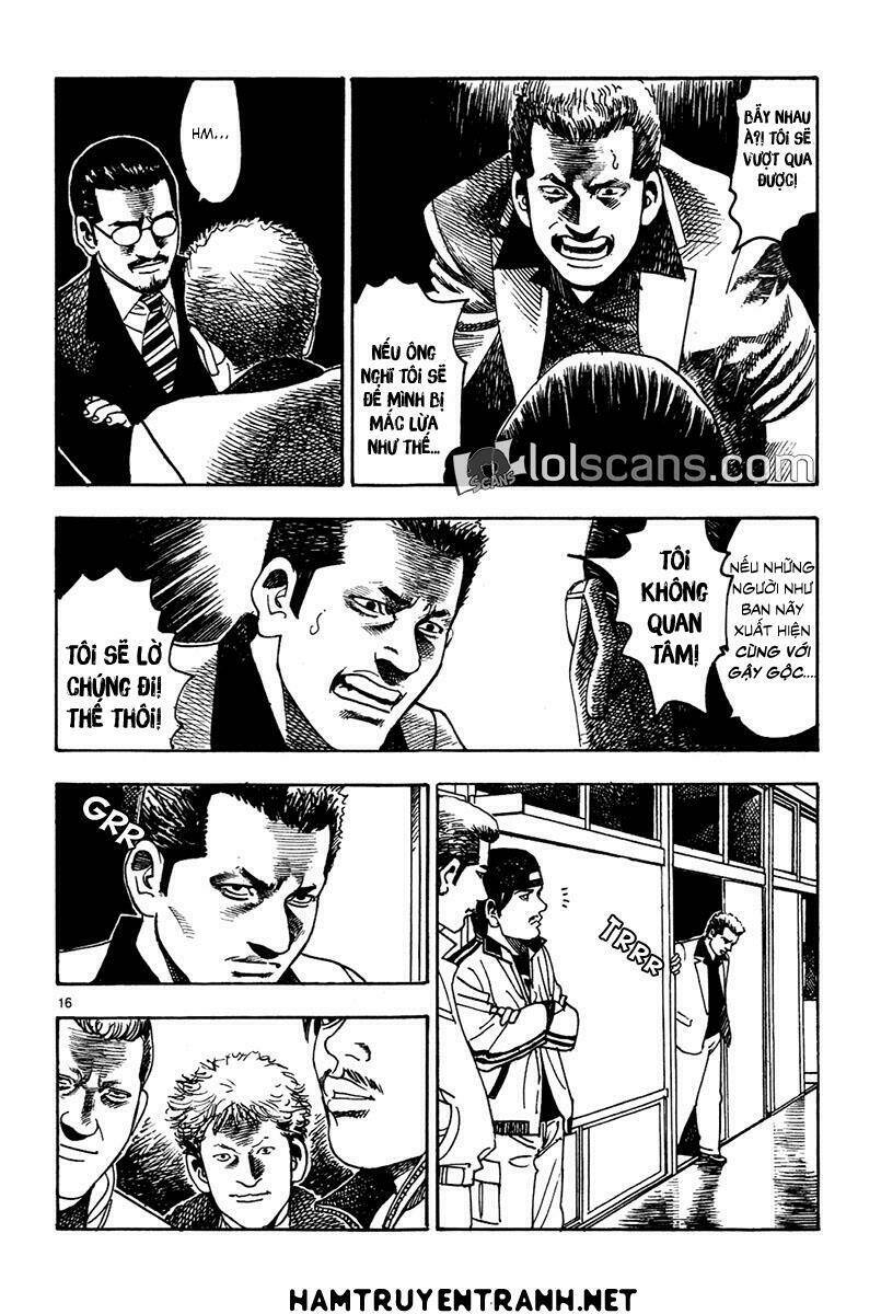 Yomawari Sensei: Chapter 17