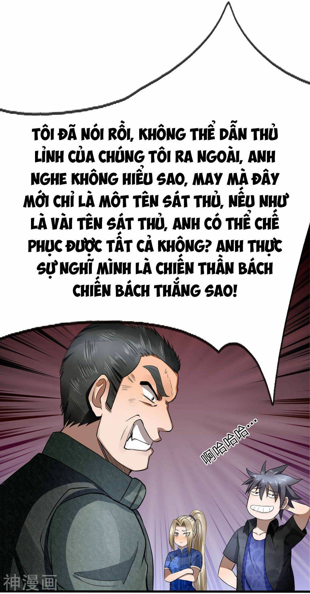 Tuyệt Thế Binh Vương: Chapter 88