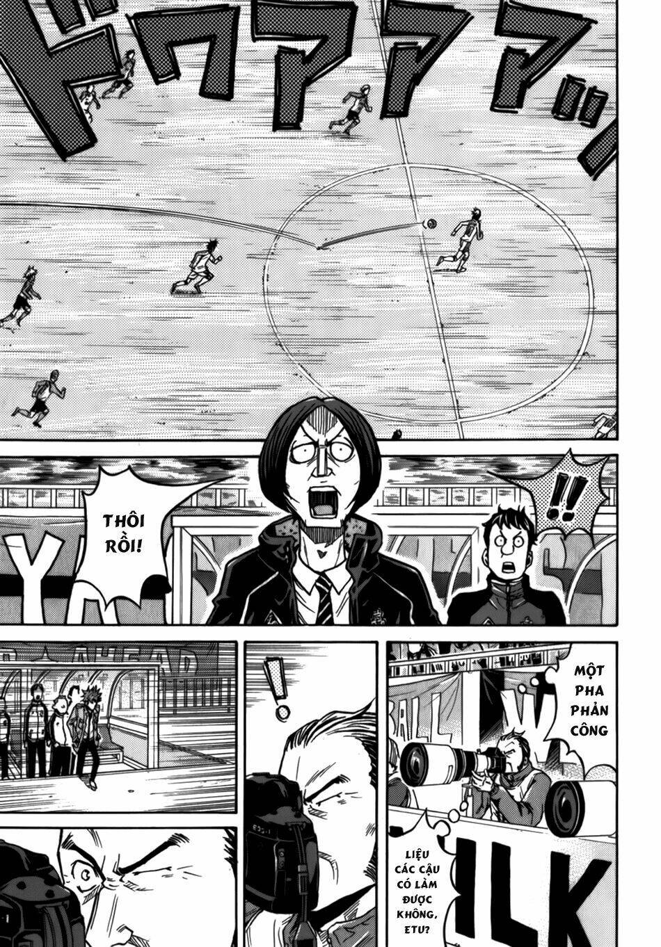 Giant Killing: Chapter 45