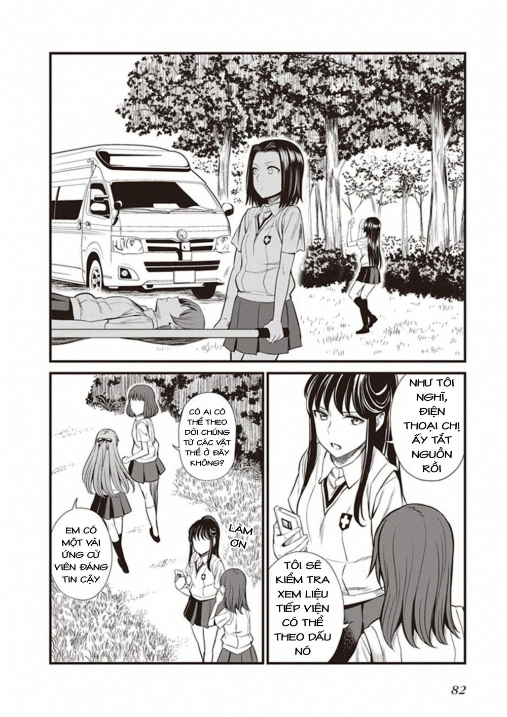 To Aru Kagaku No Railgun Gaiden: Astral Buddy: Chapter 9