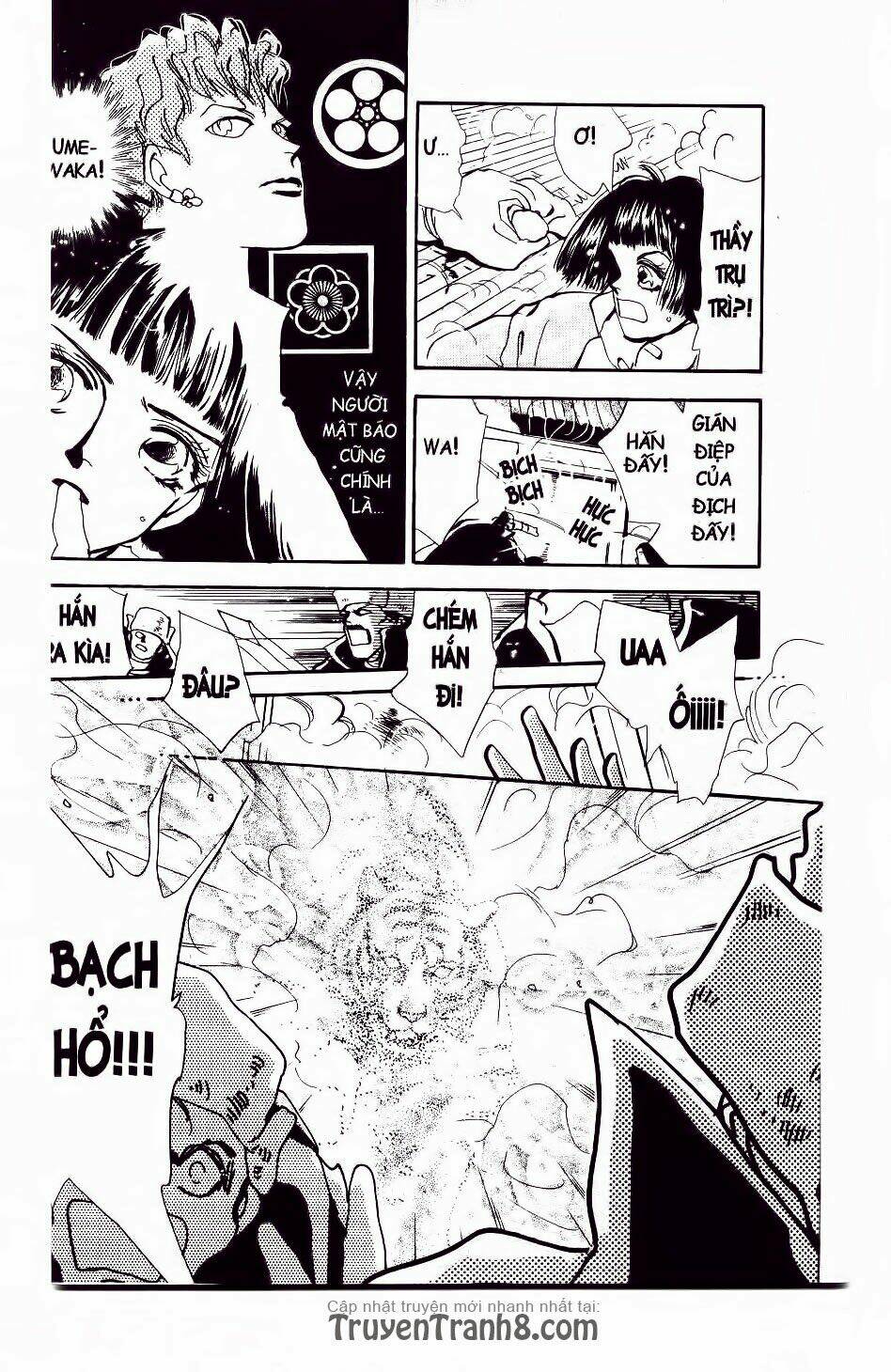 Đứa Con Số Phận: Chapter 59.2