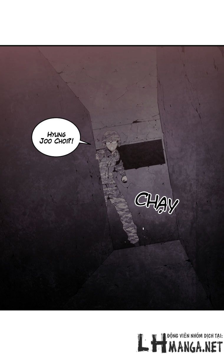 M.i.a - Jakjeonjung Siljong: Chapter 16