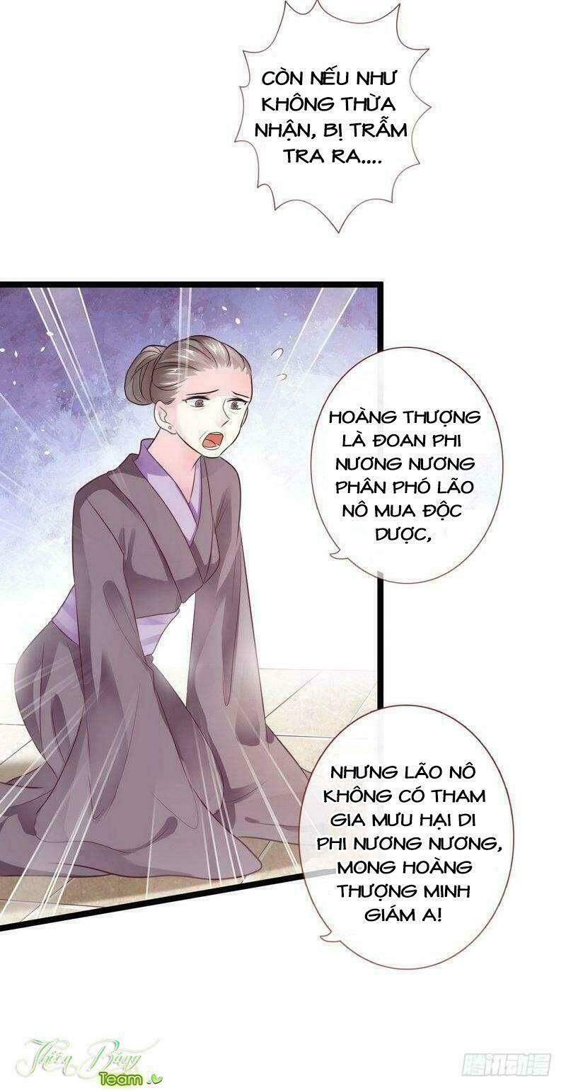 Vương Phi - Âm Động Thiên Hạ: Chapter 16