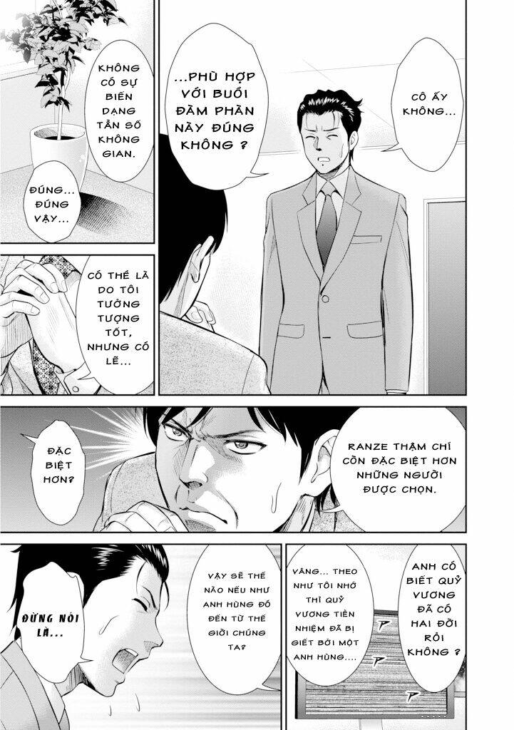 Yojouhan Isekai Kouryuuki: Chapter 5