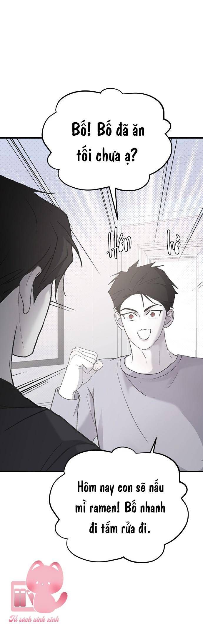 Ba Người Anh Trai Của Tôi Là Bạo Quân: Chapter 70