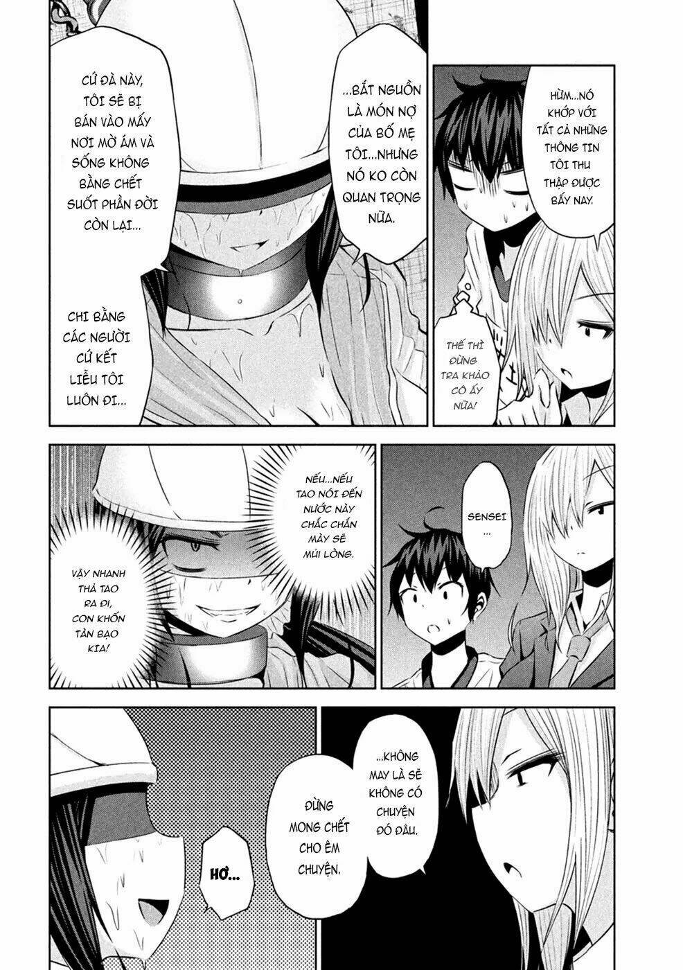 Chiko-Tan, Kowareru: Chapter 24