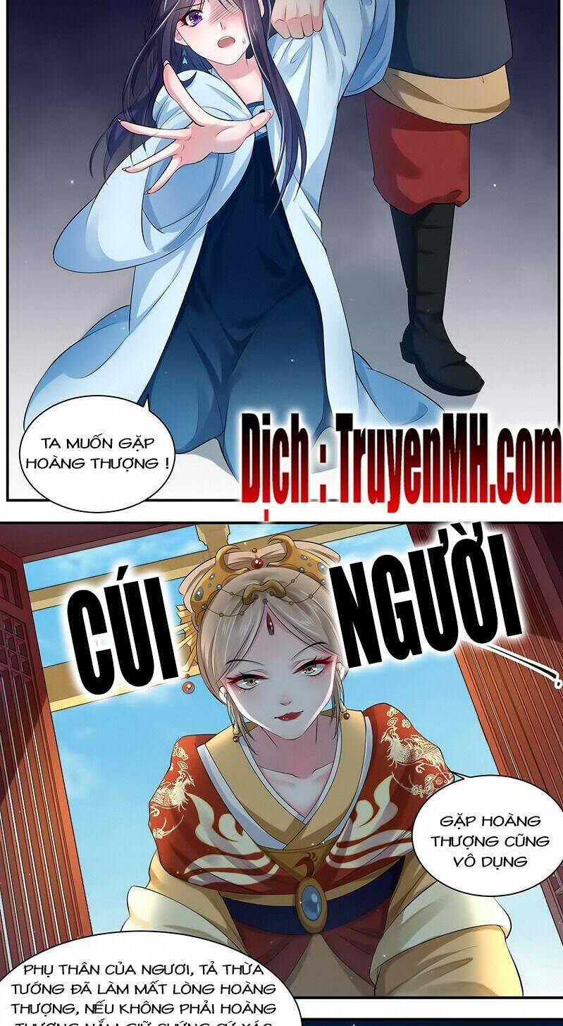 Điệp Ảnh Trùng Trùng: Chapter 8