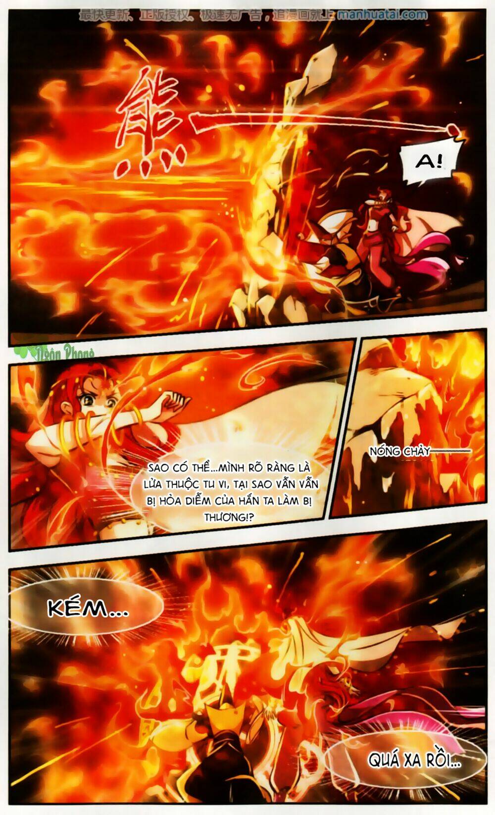 Khuynh Ngã Nhất Sinh Nhất Thế Luyến: Chapter 56