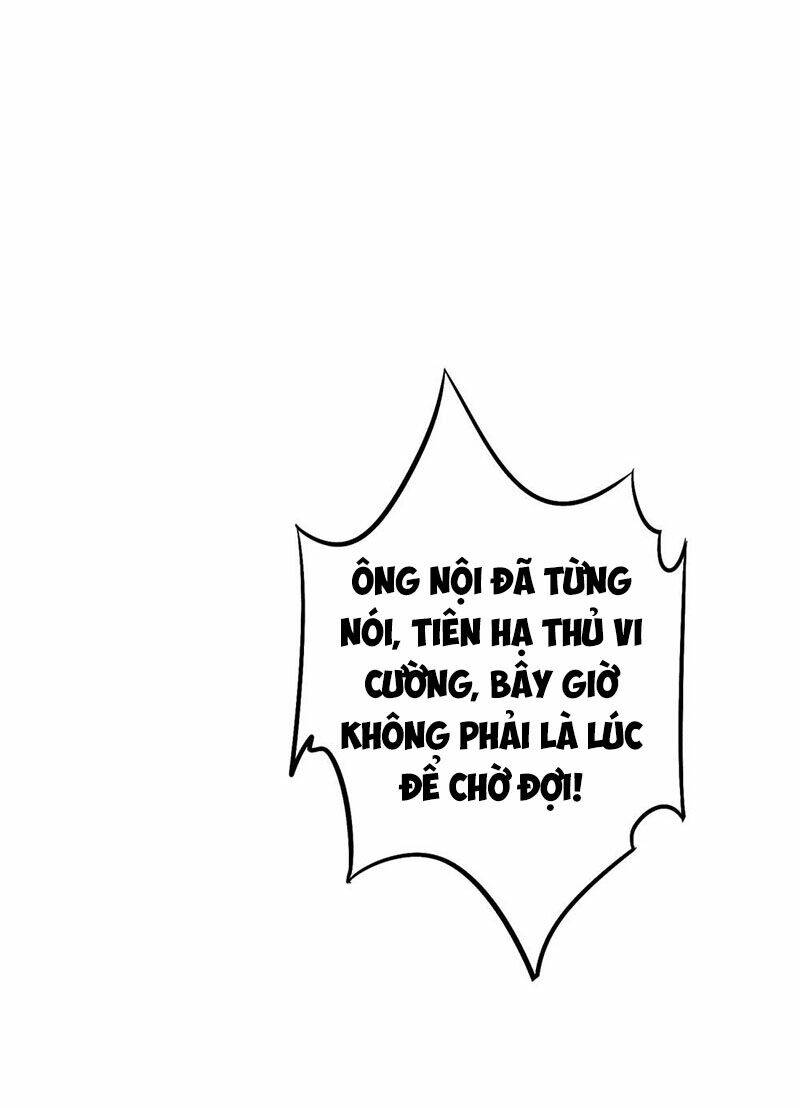 Phục Thiên Thánh Chủ: Chapter 80