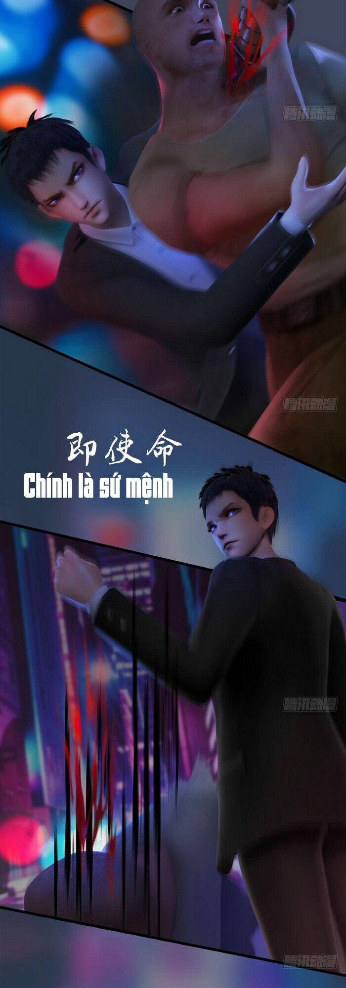 Cửu Hoang Đọa Huyền Sư: Chapter 106