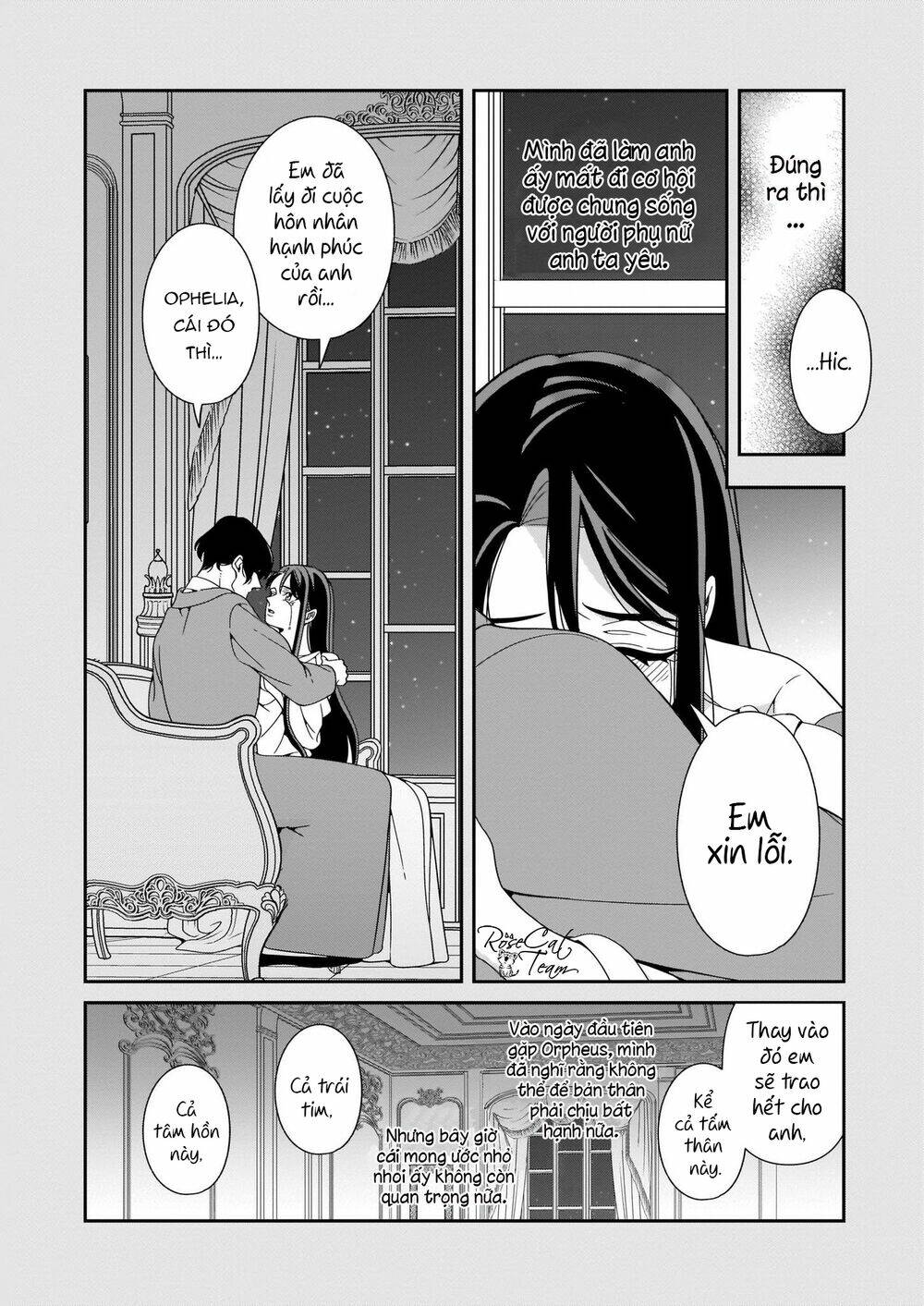 Anata Ni Sasageru Akai Bara: Chapter 6