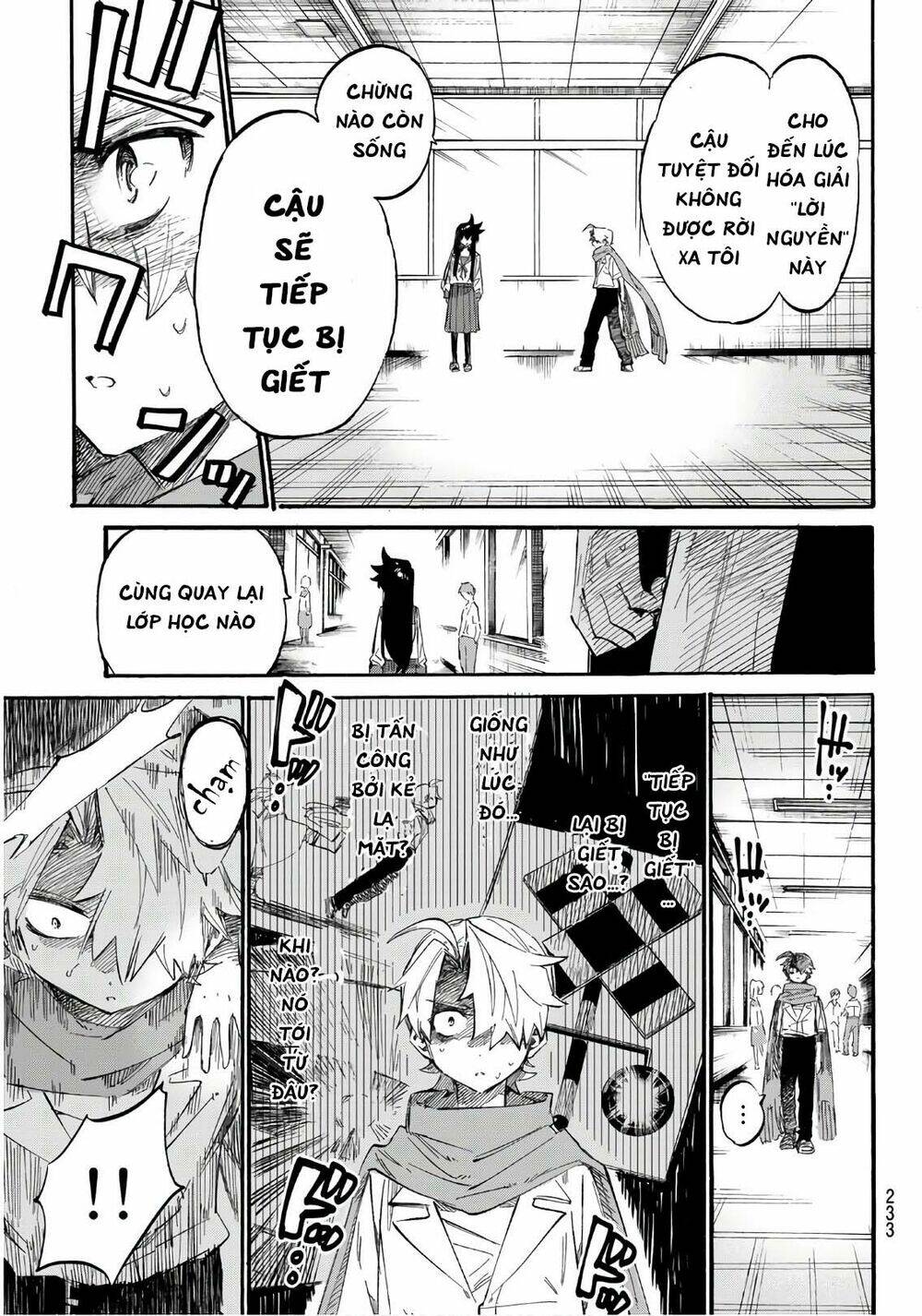 Shichiha Gojuroku: Chapter 4