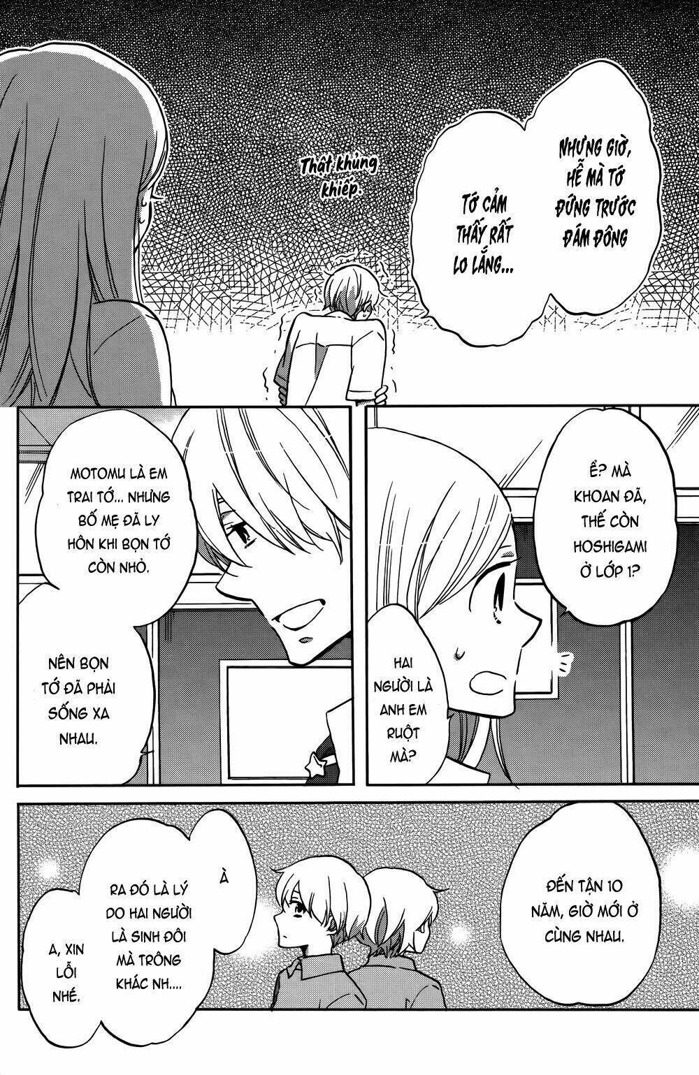 Hoshigami-Kun Wa Douka Shite Iru: Chapter 1