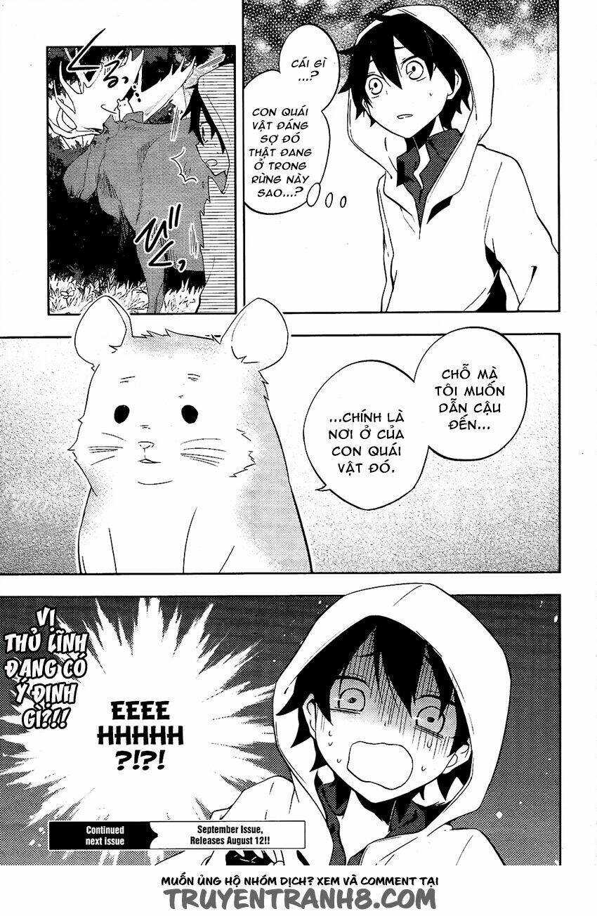 Kagerou Deizu: Chapter 25