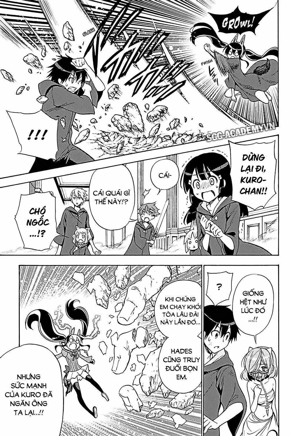 Kyou No Cerberus: Chapter 36