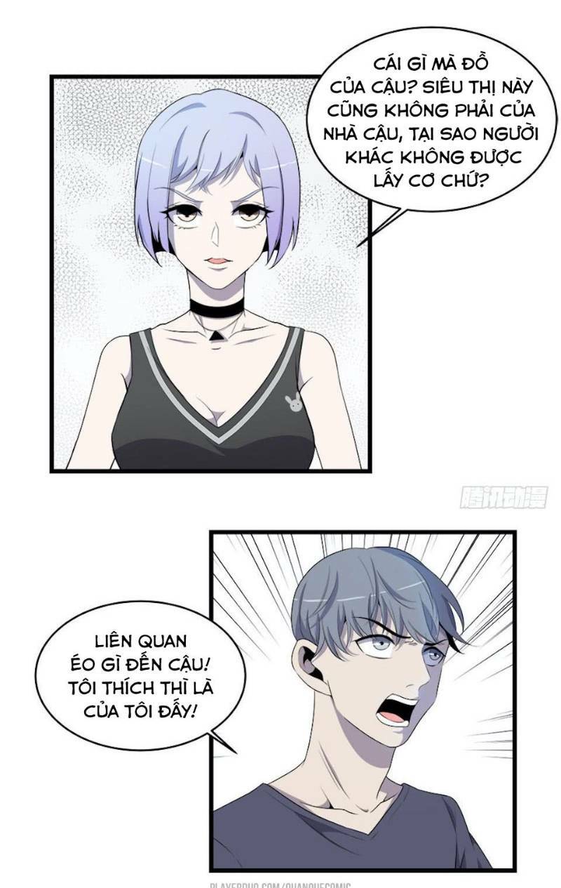 Thát Không Mê Thất: Chapter 19