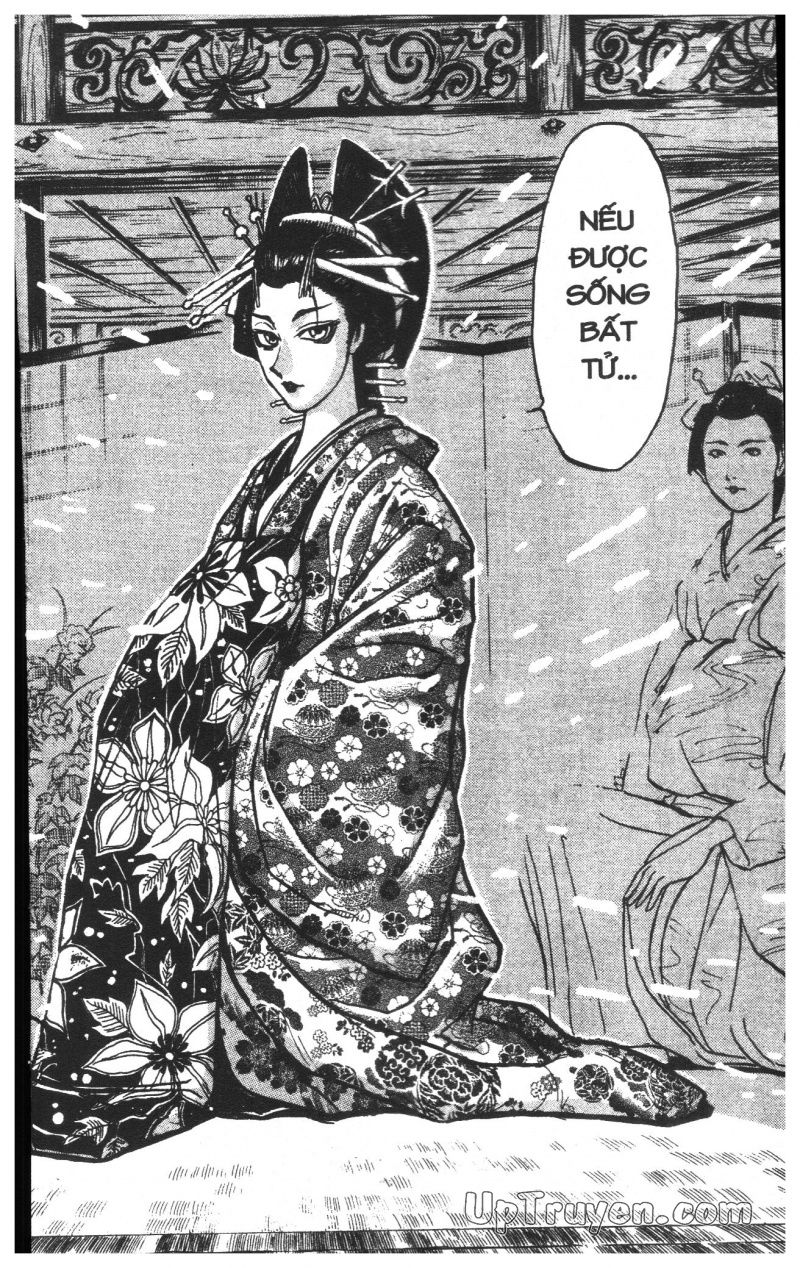 Fujita Kazuhiro: Chapter 23