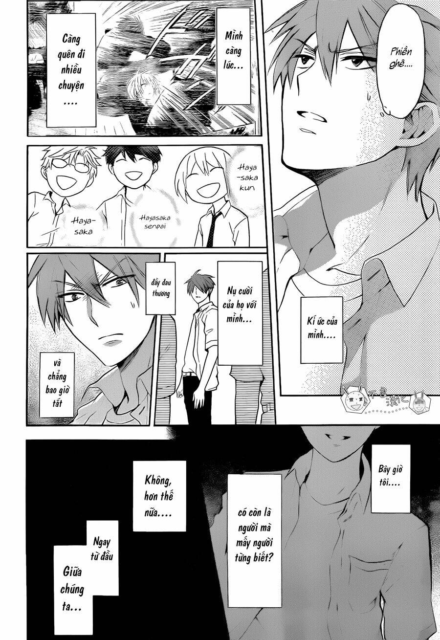 Thầy Giáo Của Tôi: Chapter 105