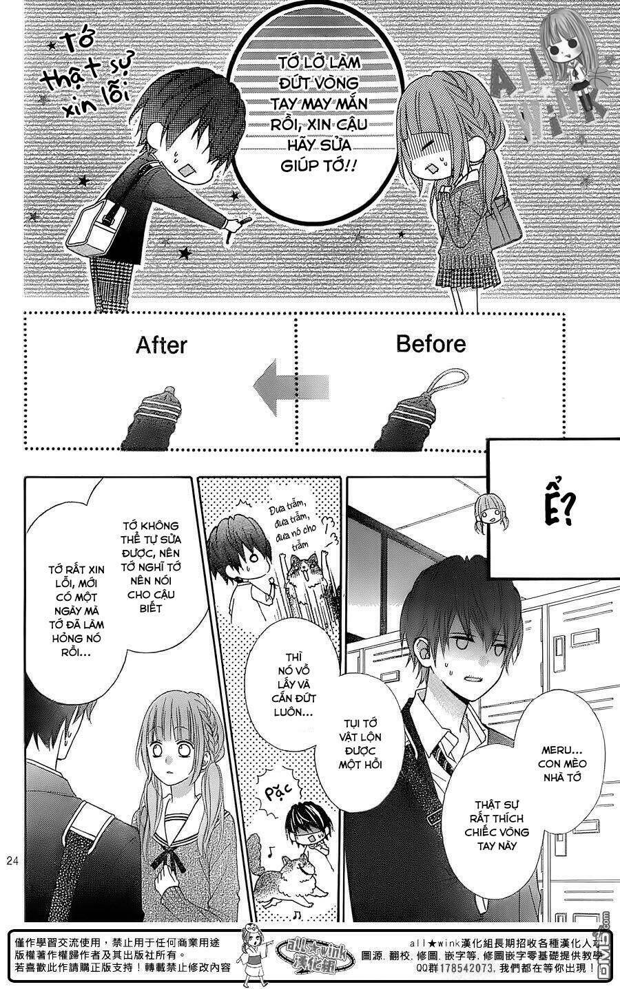 Tsubasa To Hotaru: Chapter 18