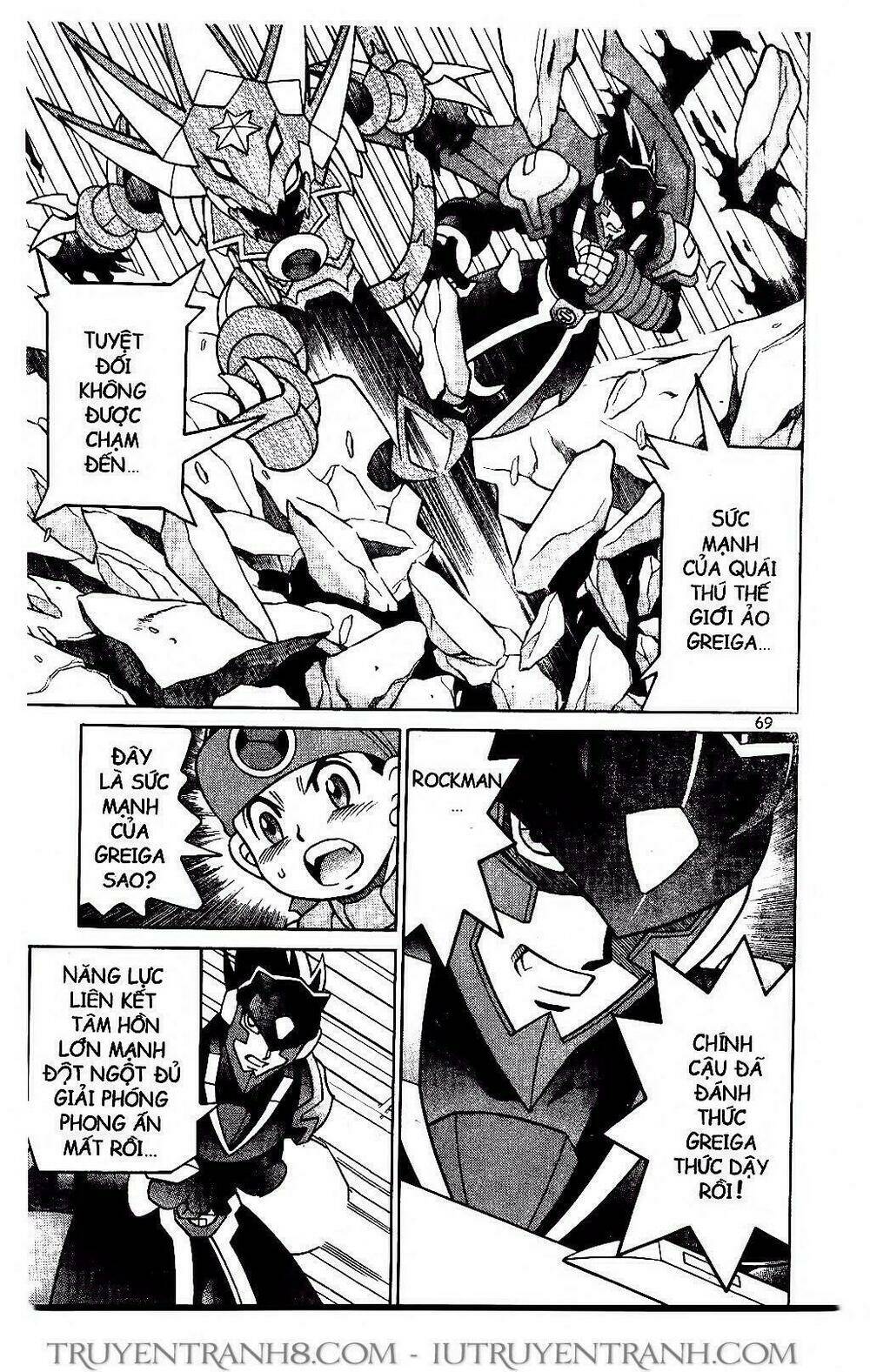 Rockman - Chiến Binh Thế Giới Ảo: Chapter 57