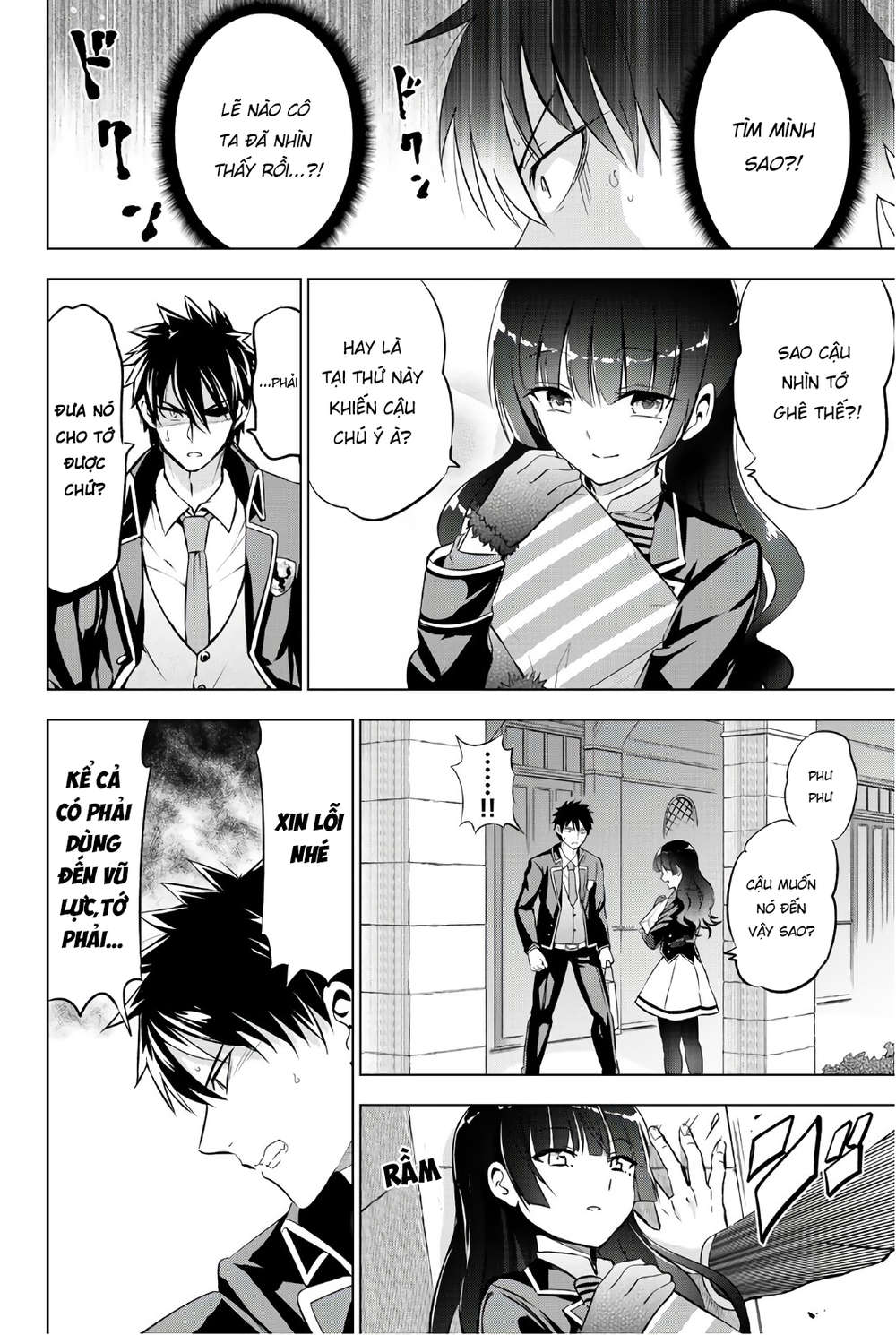 Kushuku Gakkou No Alice: Chapter 67